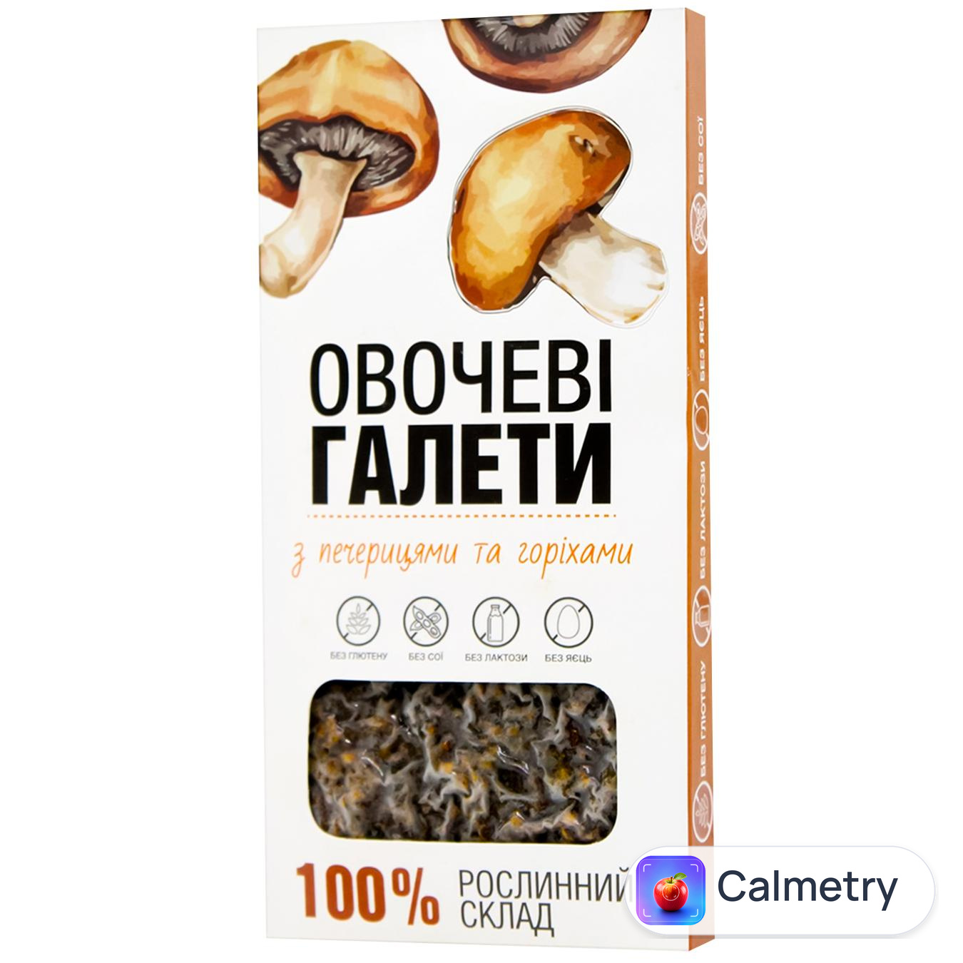 Галети овочеві Plantfood з печерицями та горіхами заморожені 240г