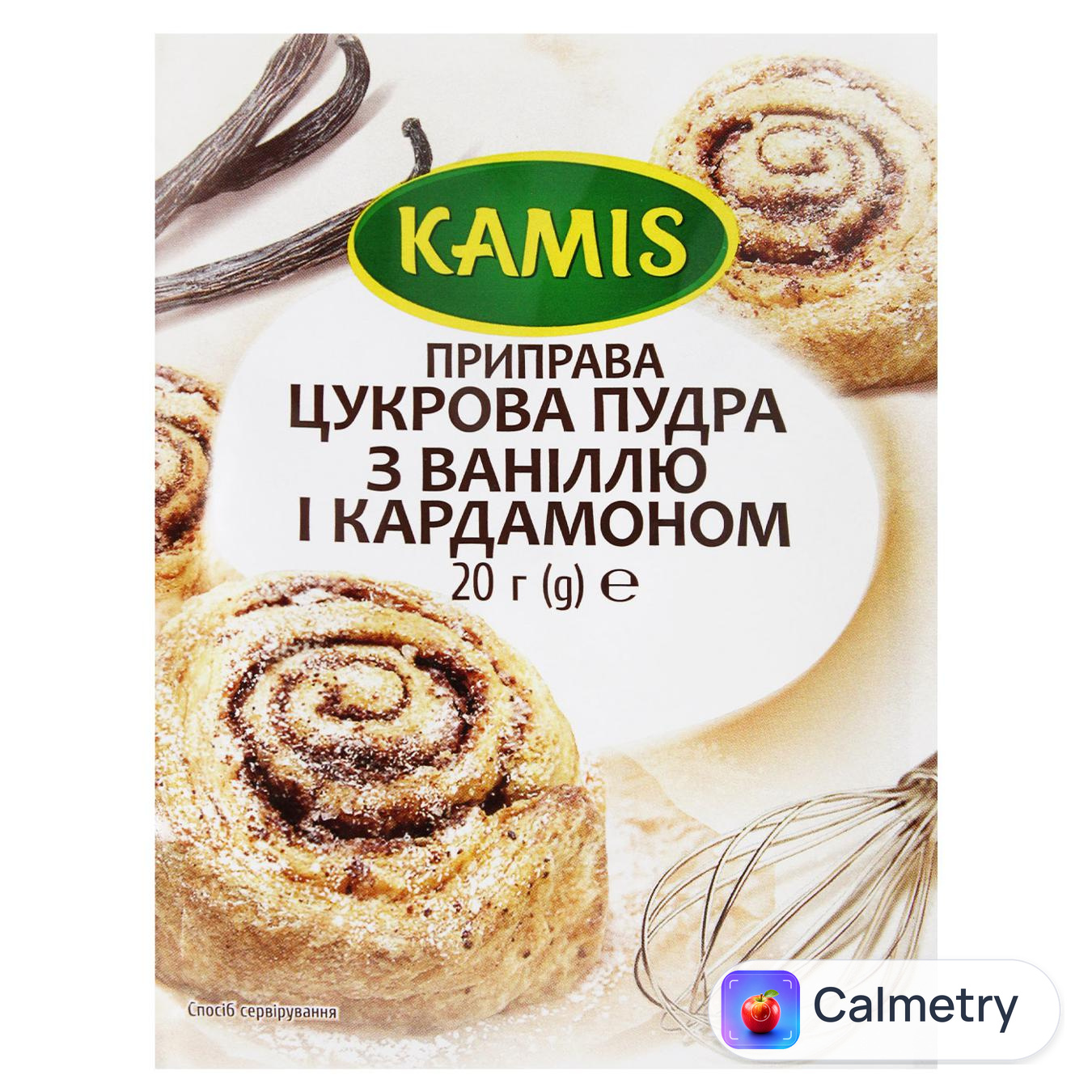 Цукрова пудра Kamis з ваніллю і кардамоном 20г