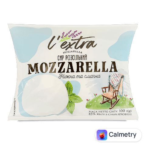 Сир L'extra Моцарела розсільний 45%, 100г