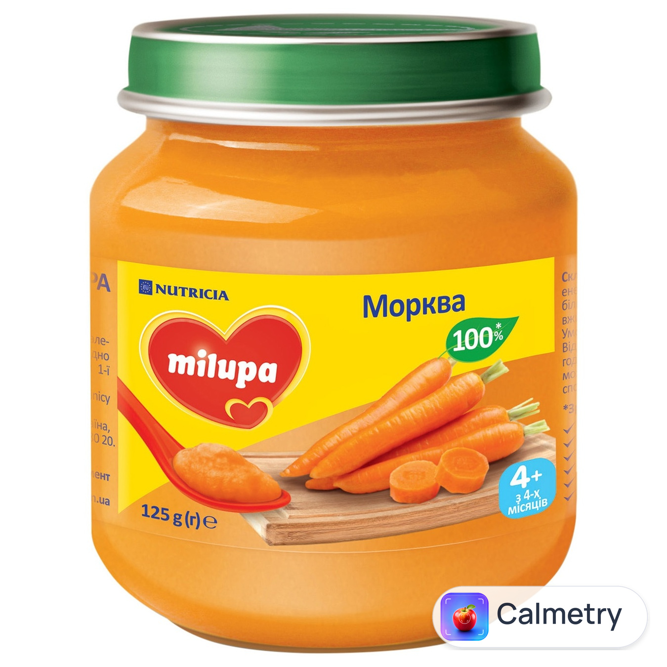 Пюре овочеве Milupa Морква для дітей від 4 місяців 125г