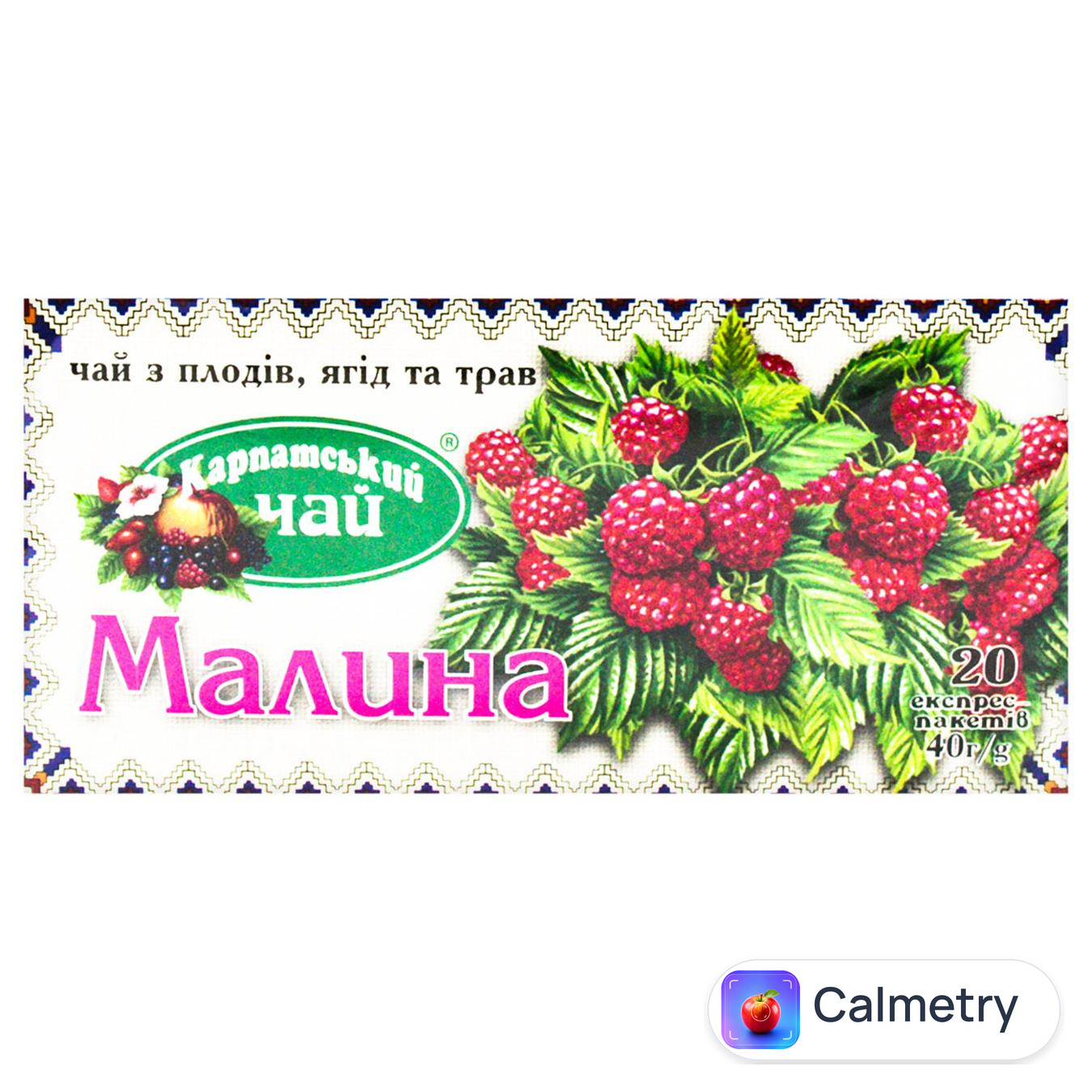 Чай трав'яний Карпатський Чай Малина 2г*20шт — фото продукту