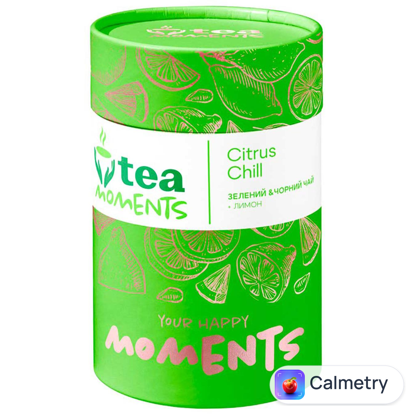 Чай зелений та чорний Tea Moments Citrus Chill 70г