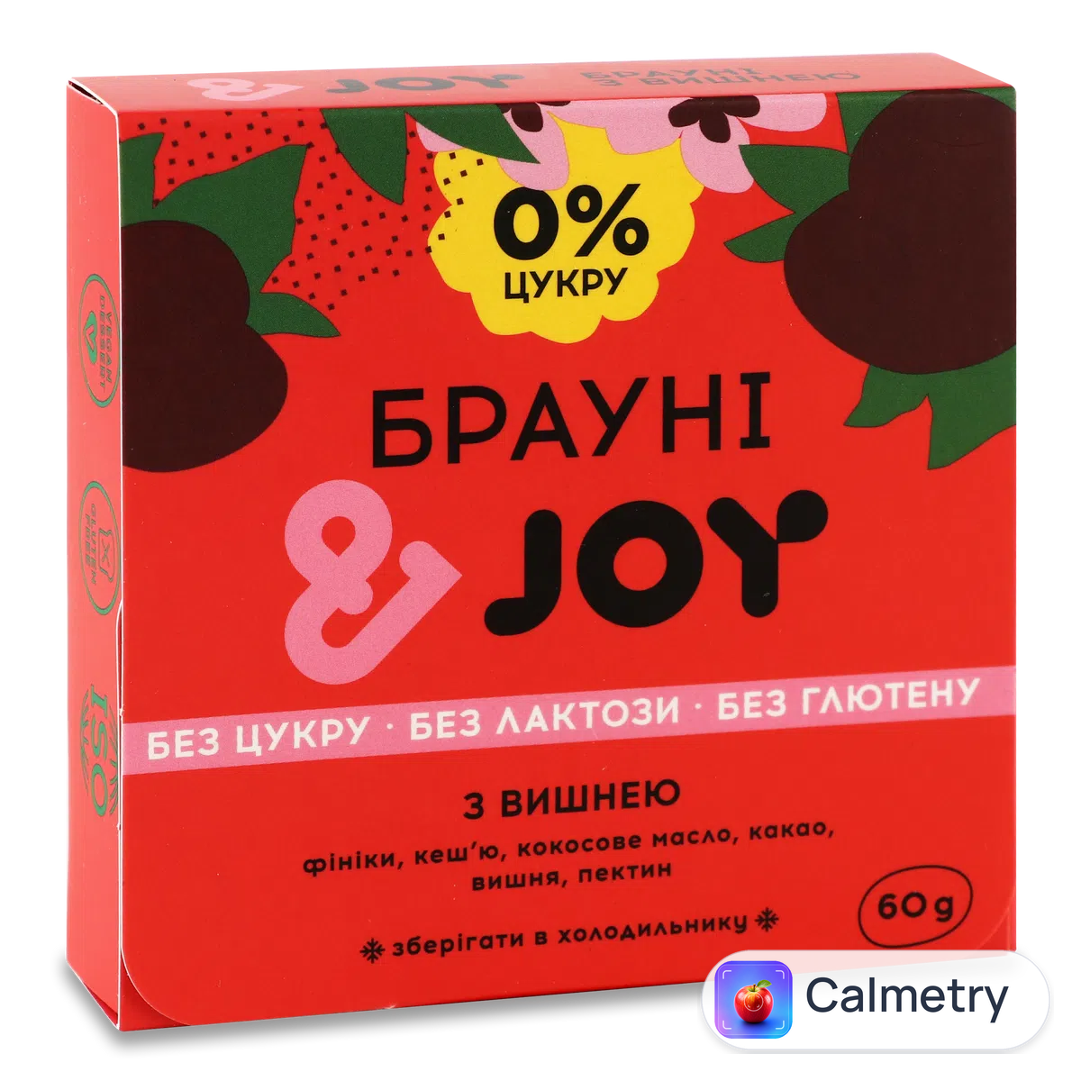 Десерт «Лавка Традицій» &Joy «Брауні з вишнею» 60г