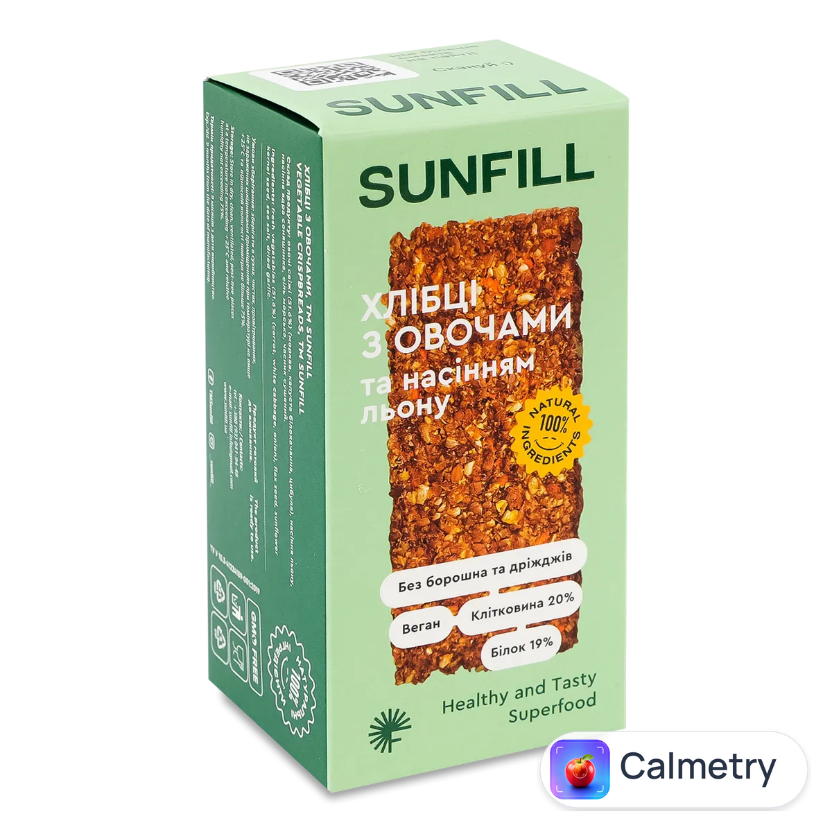 Хлібці SunFill овочеві 100г