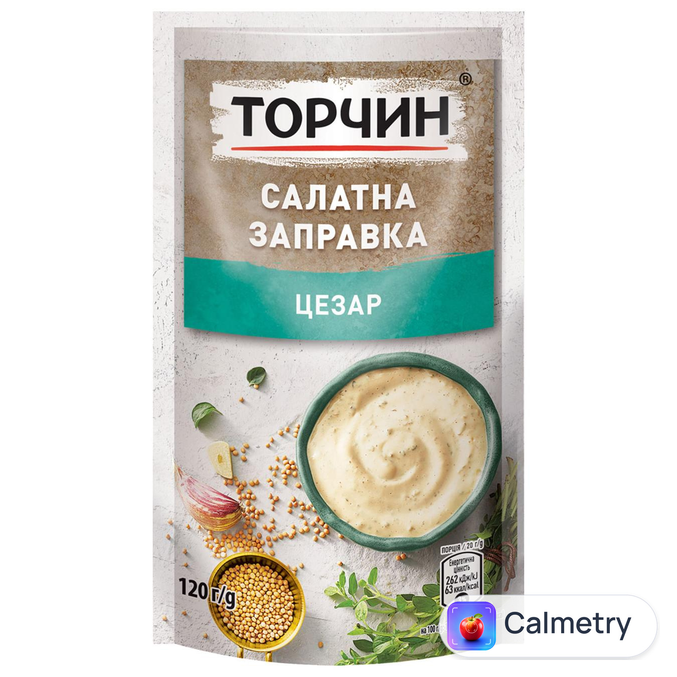 Заправка ТОРЧИН® Цезар салатна 120г — фото продукту