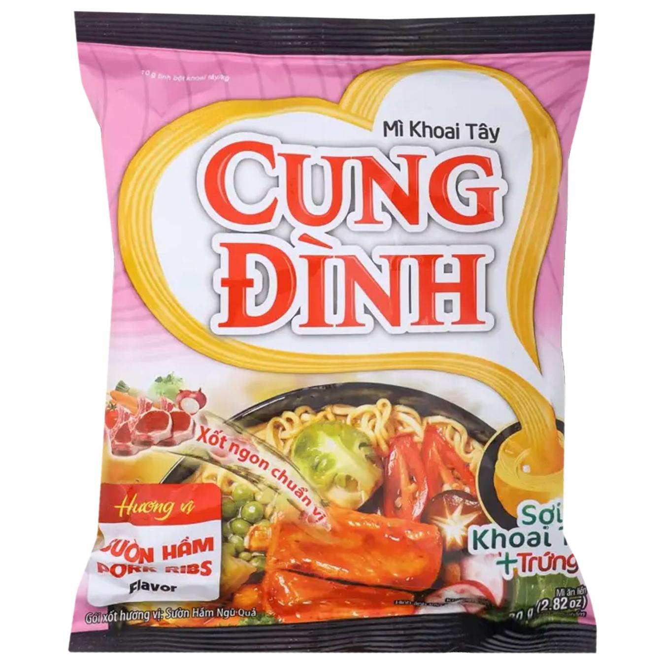 Локшина Micoem Cung Dinh зі смаком тушкованої свинини 80г — фото продукту