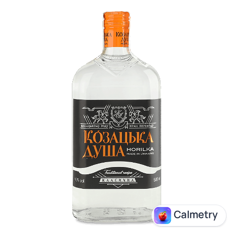 Горілка Козацька душа Класична, 0,5л