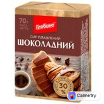 Сир плавлений Глобино Шоколадний 30% 70г