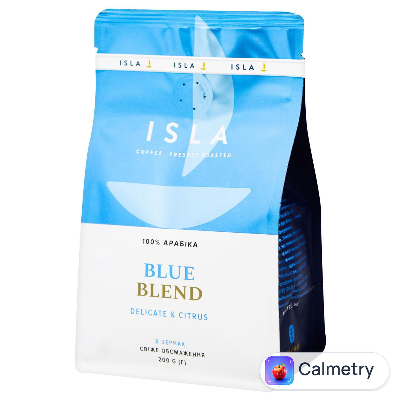Кава в зернах Isla Blue Blend 200г