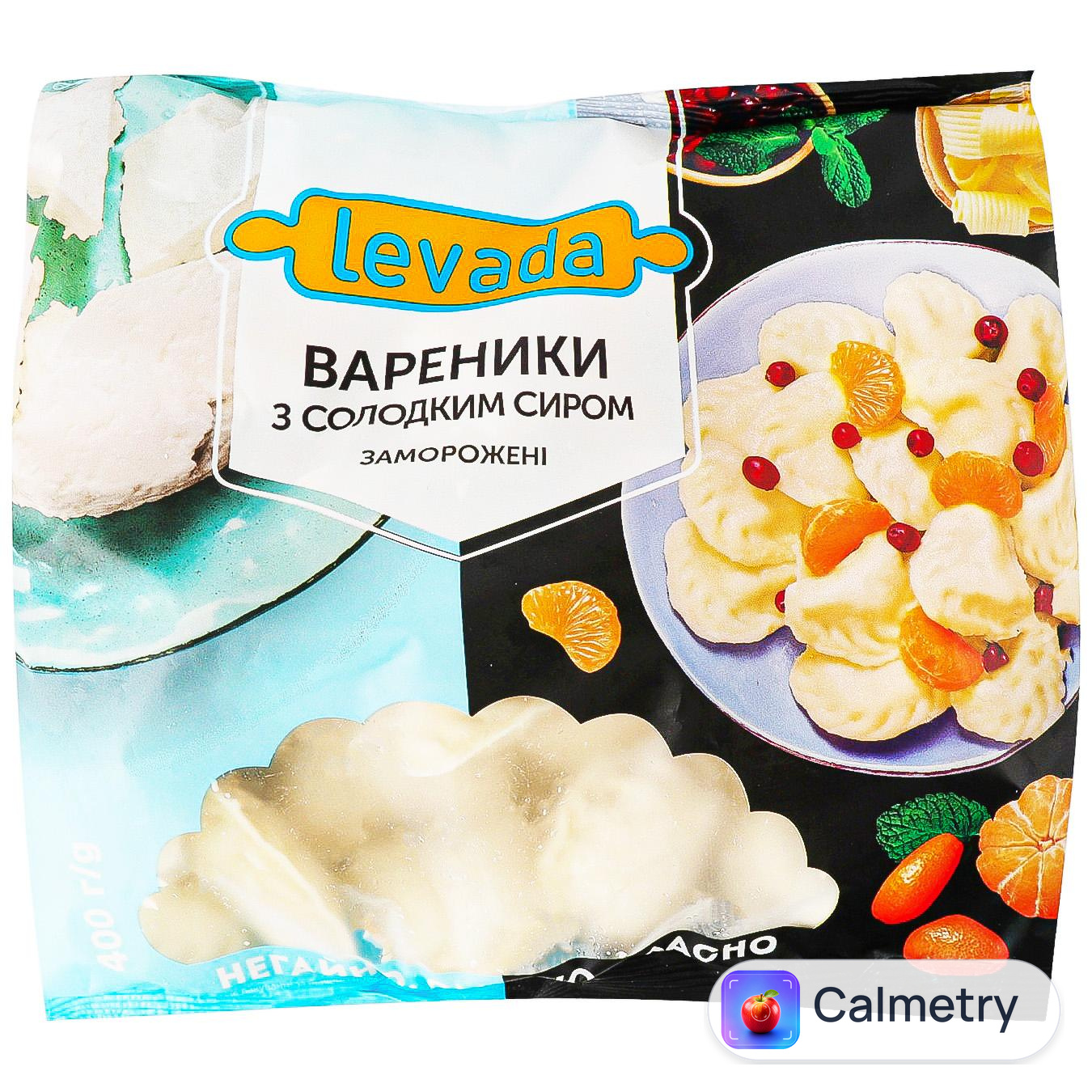 Вареники Левада з солодким сиром 400г