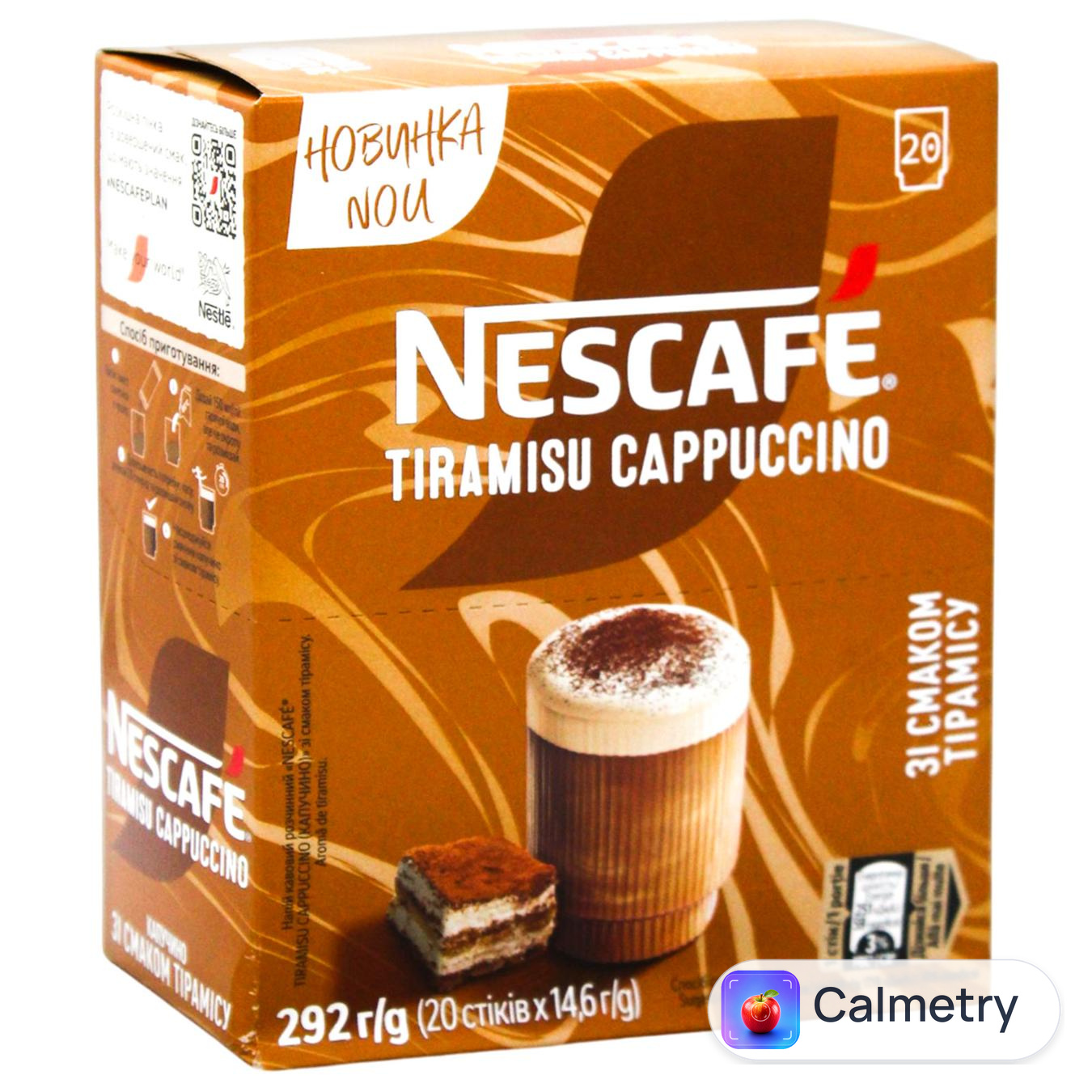 Напій кавовий Nescafe Tiramisu Cappuccino 14,6г — фото продукту