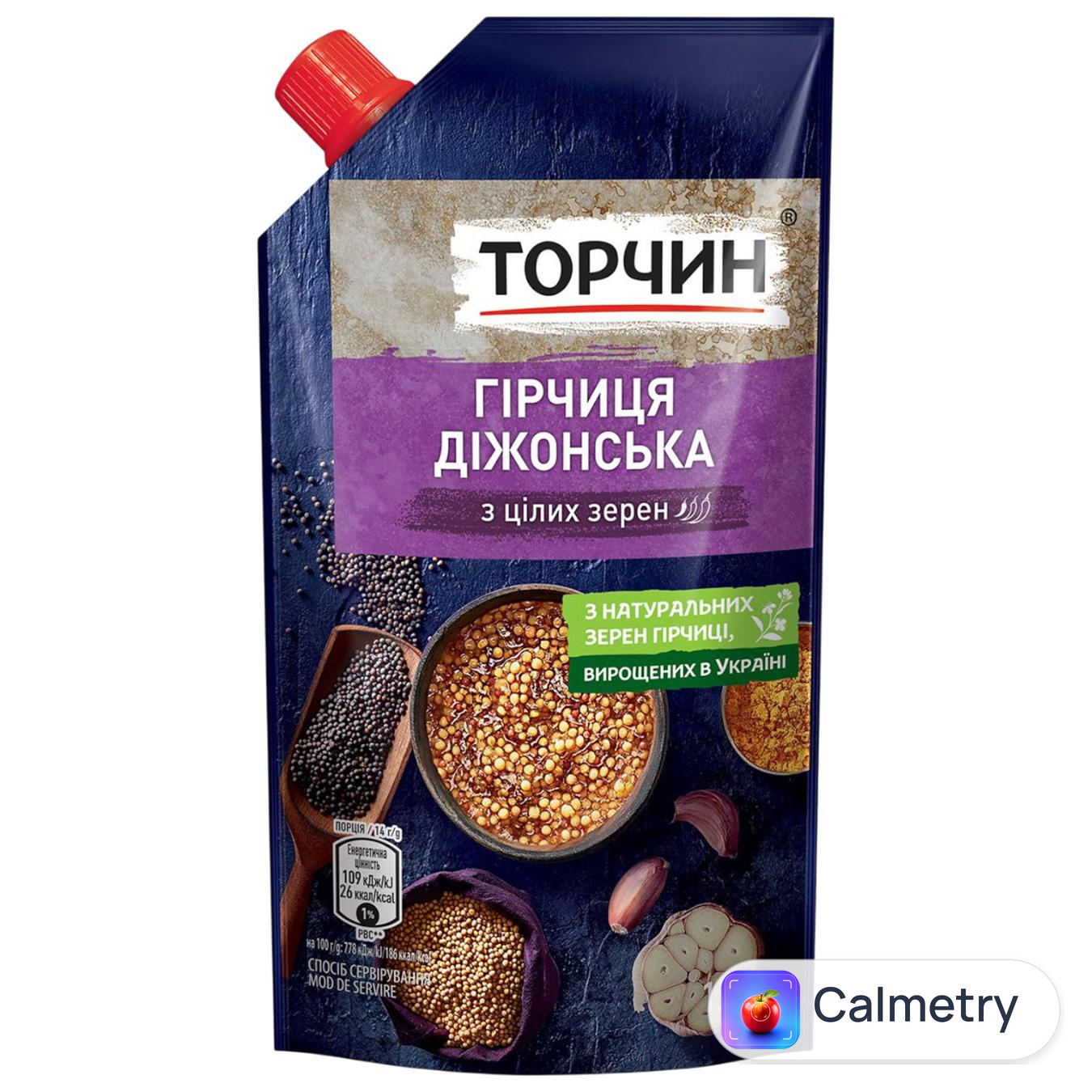 Гірчиця ТОРЧИН® Діжонська 130г