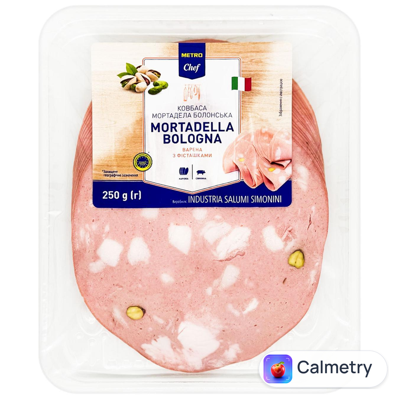 Ковбаса Metro Chef Мортаделла Болонська варена з фісташками нарізка 250г