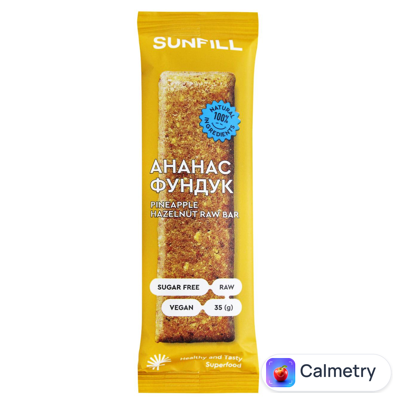 Батончик Sunfill Aнанас-фундук 35г — фото продукту