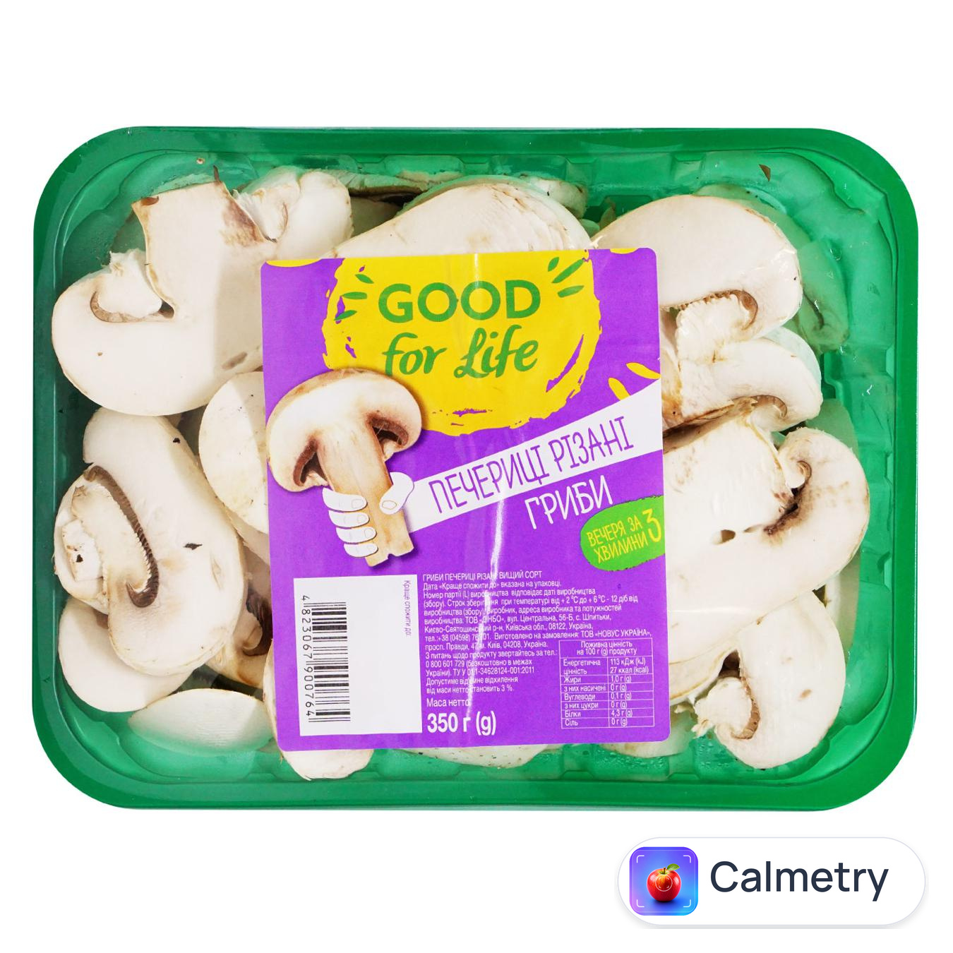Печериці Good for Life різані 350г — фото продукту