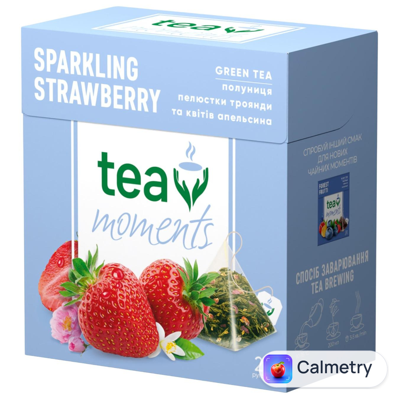 Чай зелений Tea Moments Sparkling Strawberry 1,7г*20шт — фото продукту