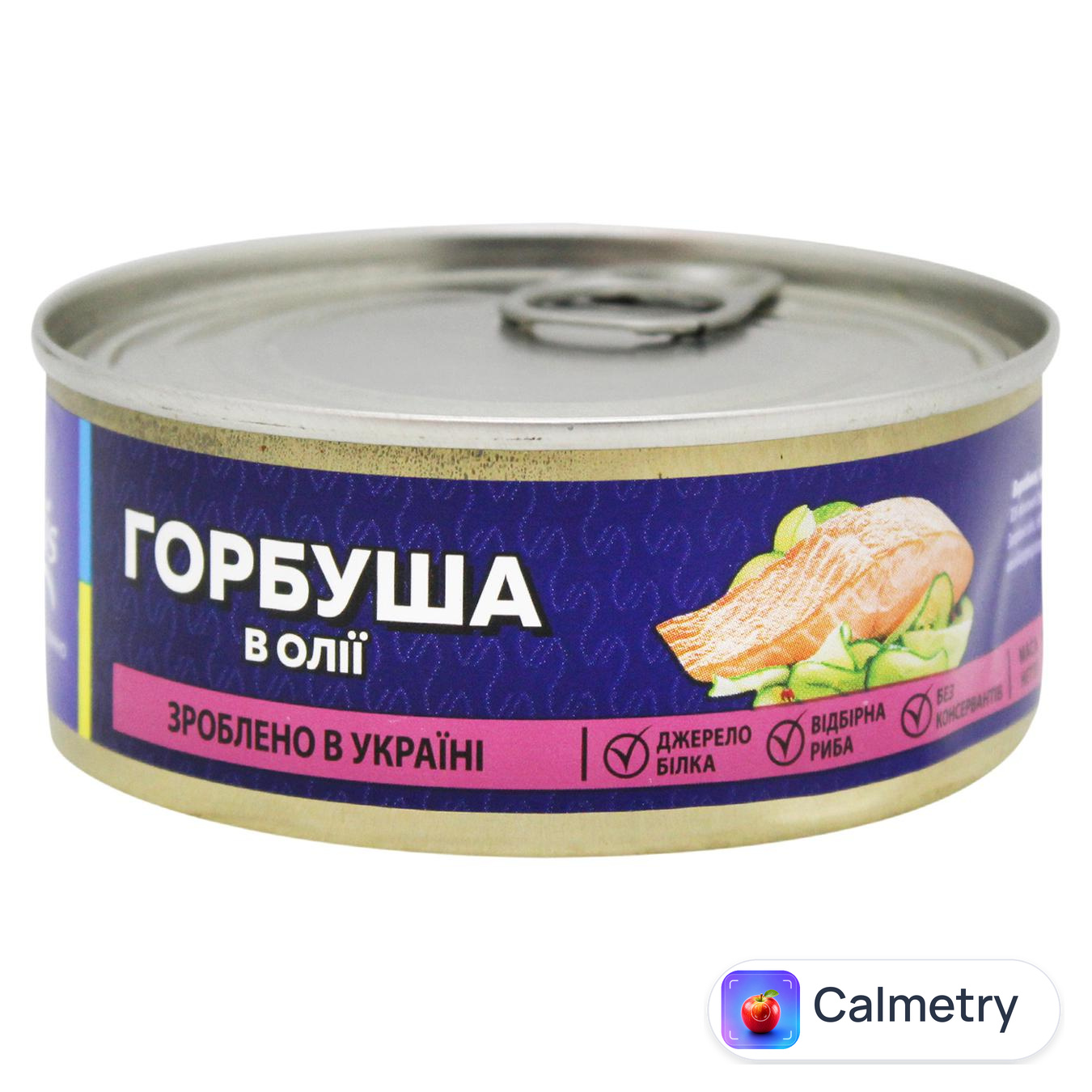 Горбуша Veladis в олії 160г — фото продукту