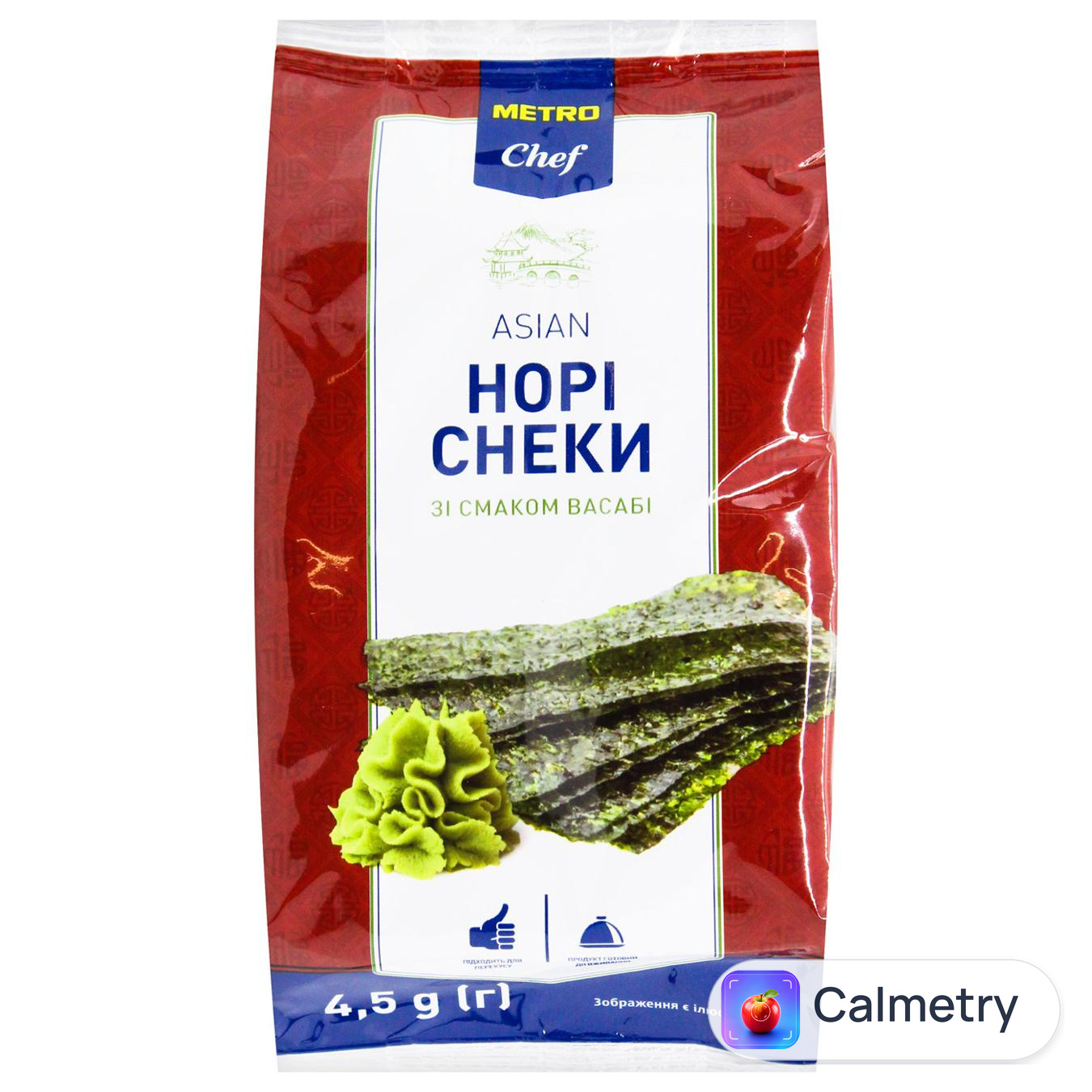 Норі снеки Metro Chef зі смаком васабі 4,5г