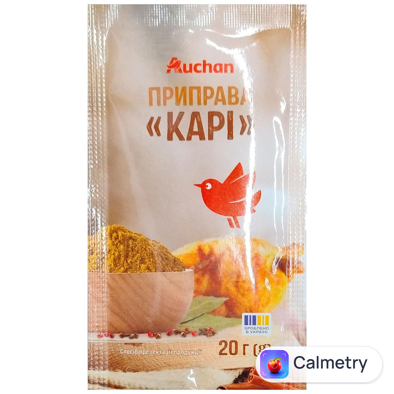 Приправа Auchan Карі 20г