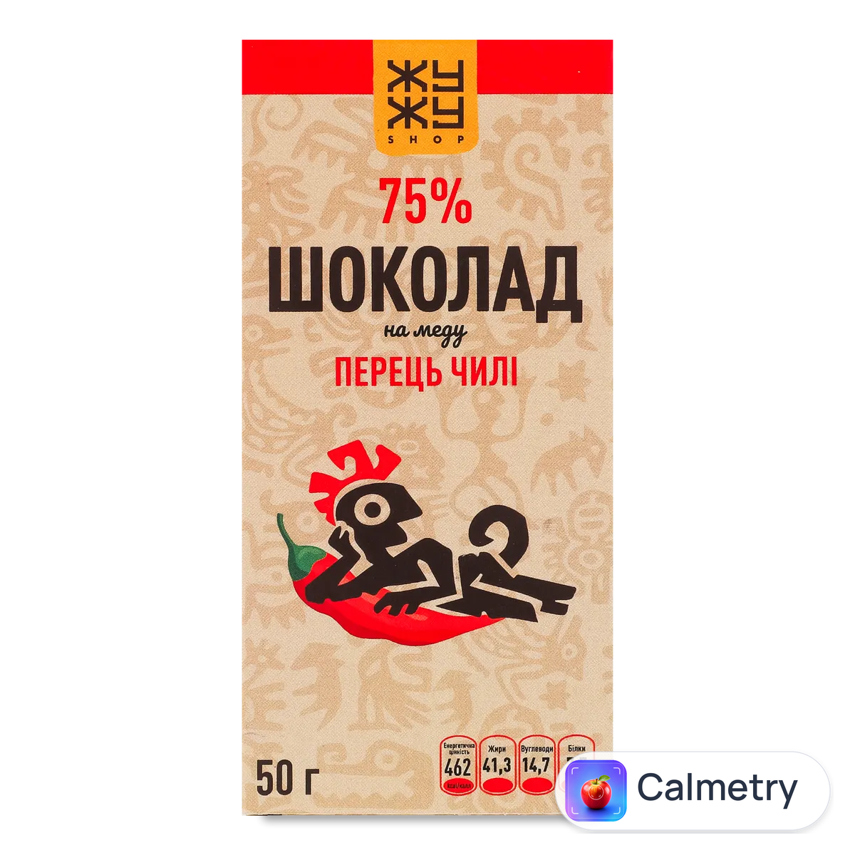 Шоколад «Лавка Традицій» «Жу-жу shop на меду» з перцем чилі 50г