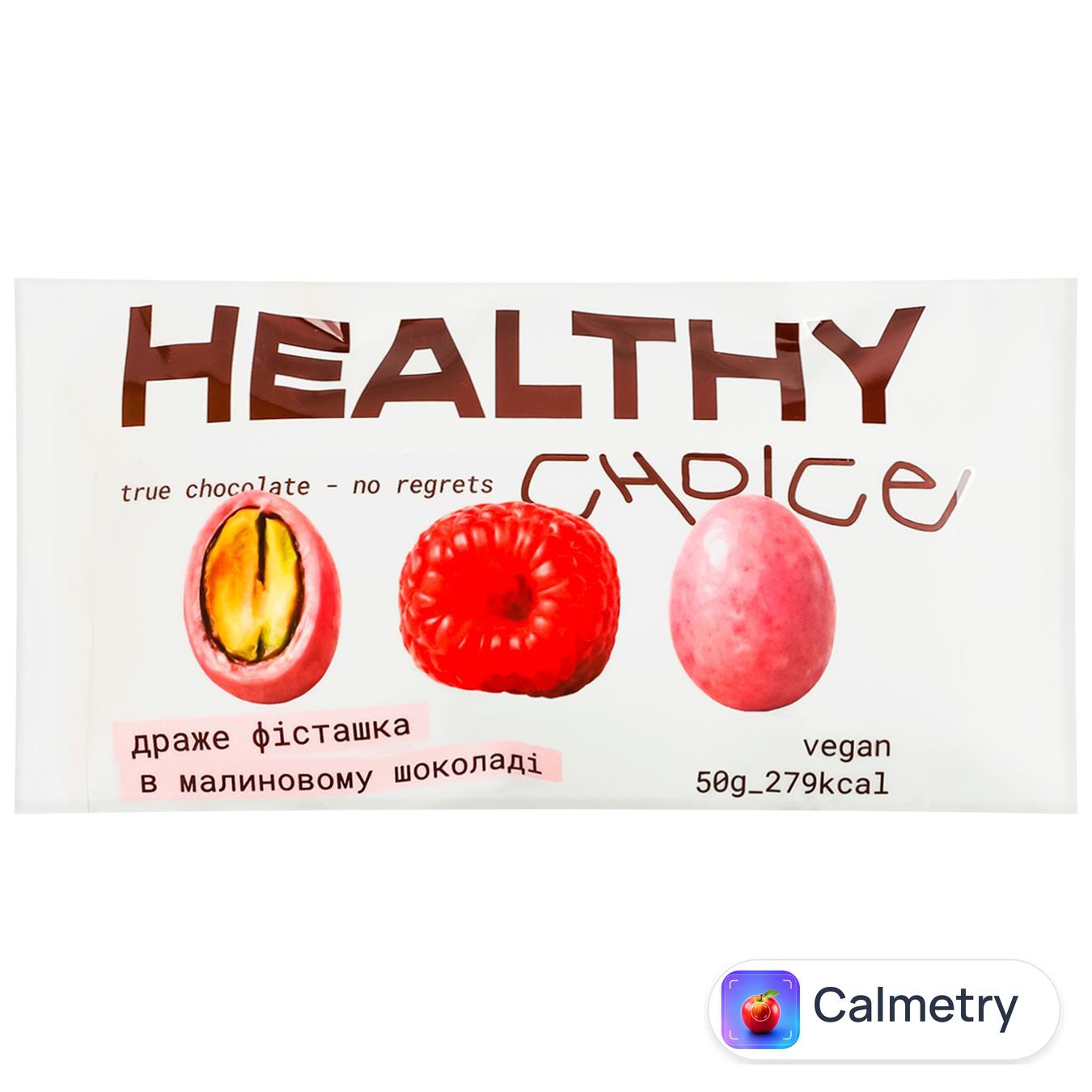 Драже Healthy Choice Фісташка в малиновому шоколаді 50г