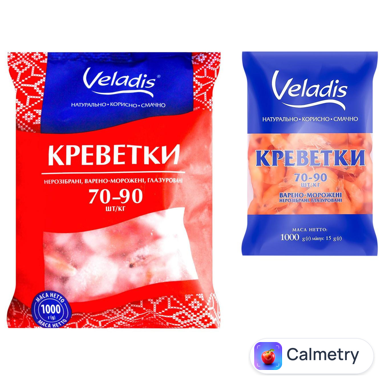 Креветки Veladis нерозібрані глазуровані варено-морожені 70/90 1кг — фото продукту