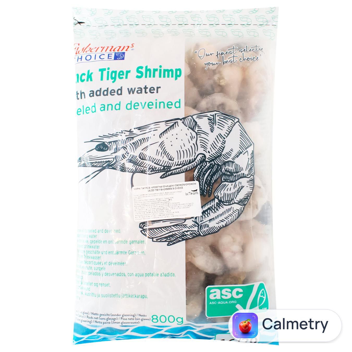 Креветки Fisherman's Choice тигрові чорні очищені свіжоморожені 16/20 800г