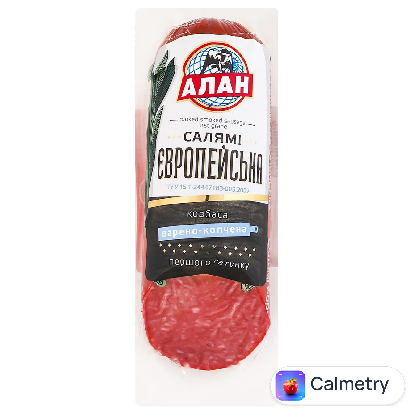 Ковбаса Алан Салямі Європейська половина варено-копчена перший сорт — фото продукту