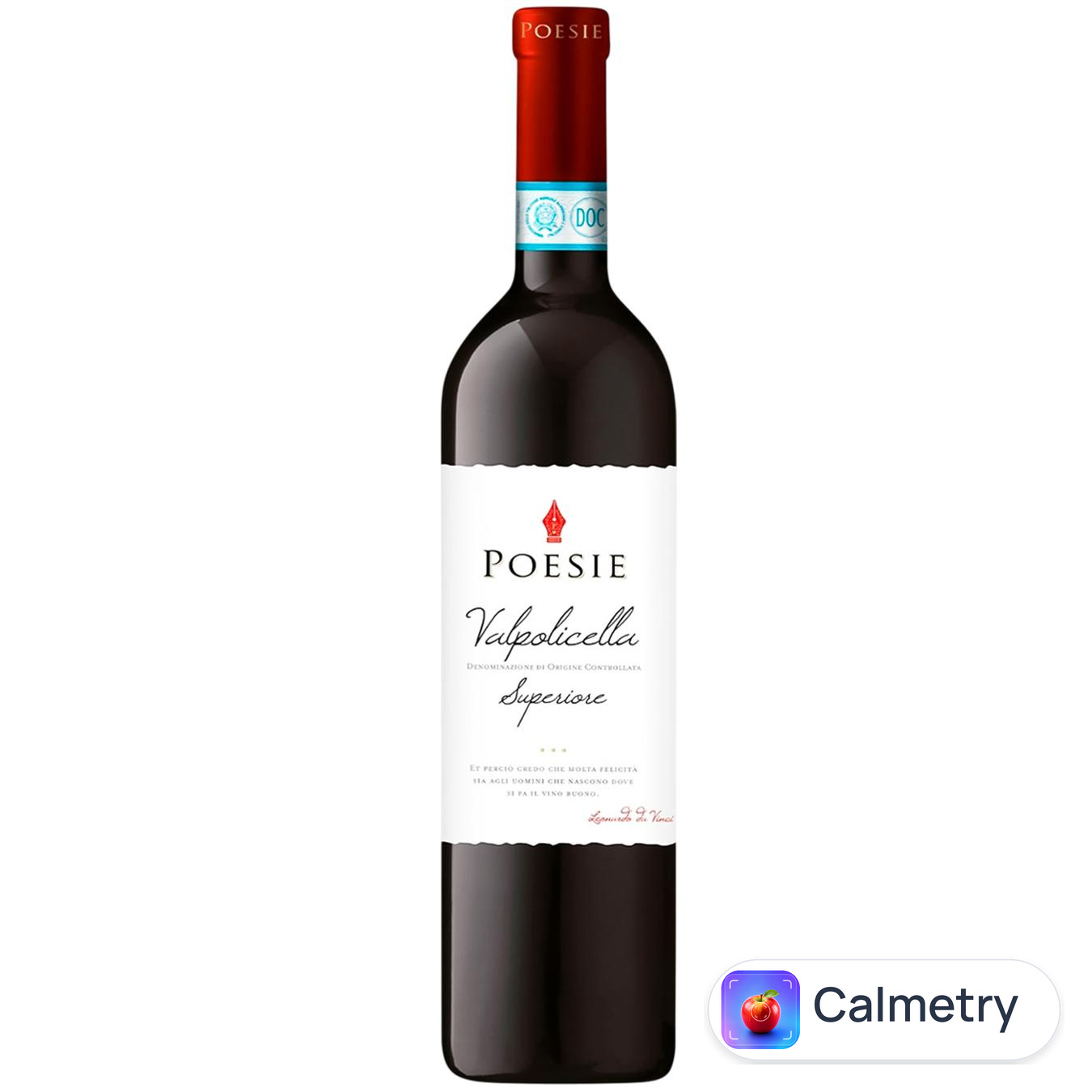 Вино Le Poesie Valpolicella Superiore червоне сухе 12,5% 0,75л