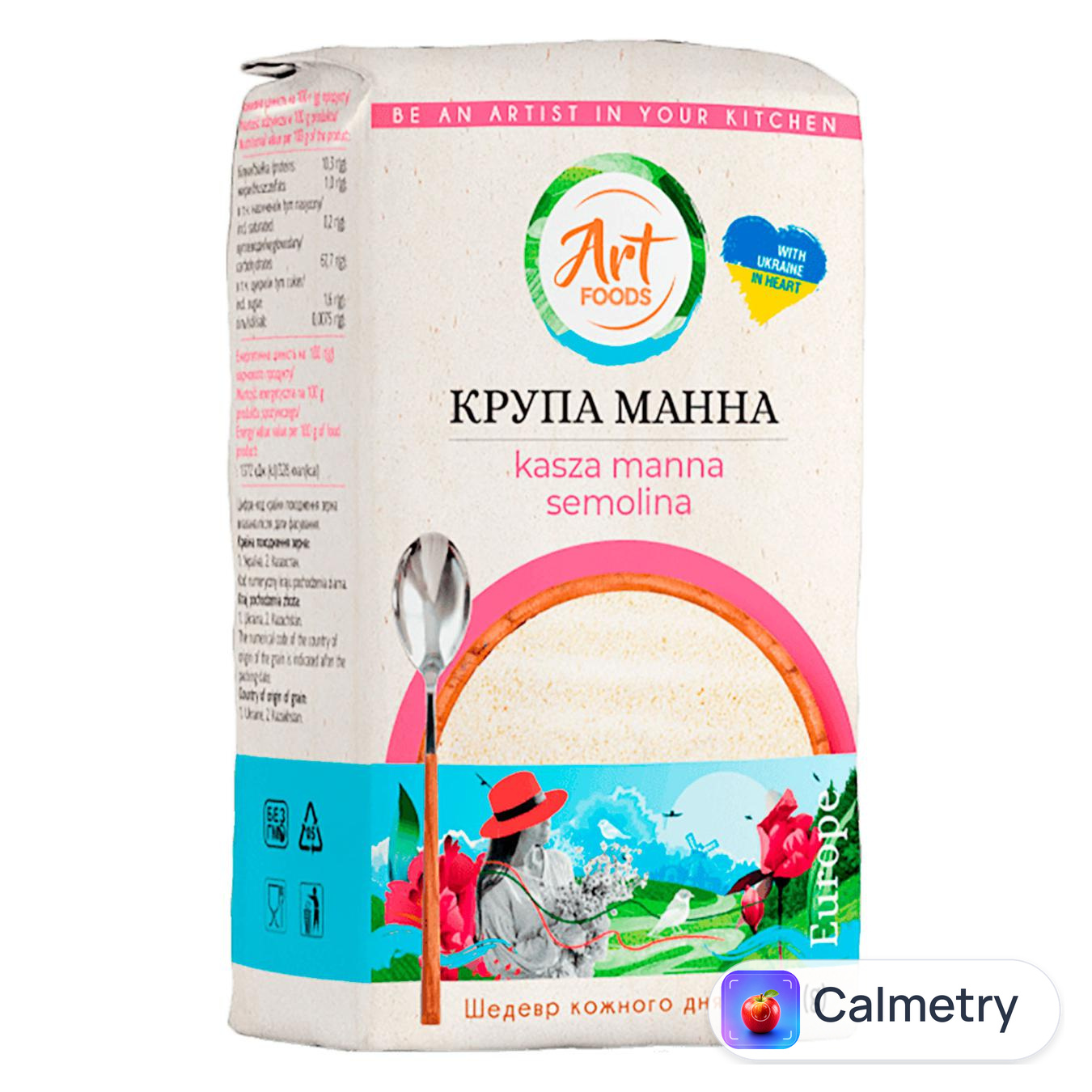 Крупа манна Art Foods 700г
