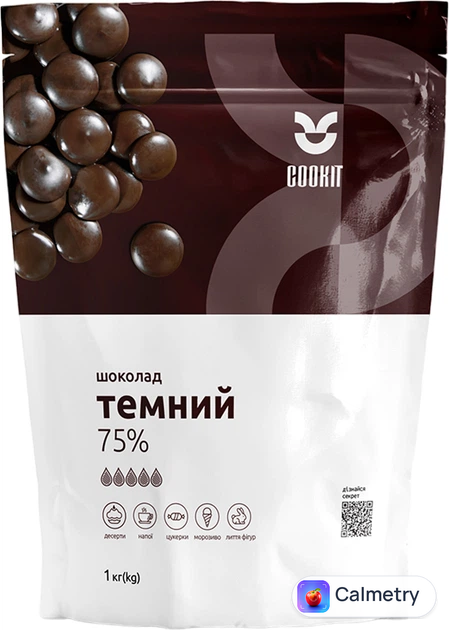 Шоколад темний 75% COOKIT у дропсах 500 г