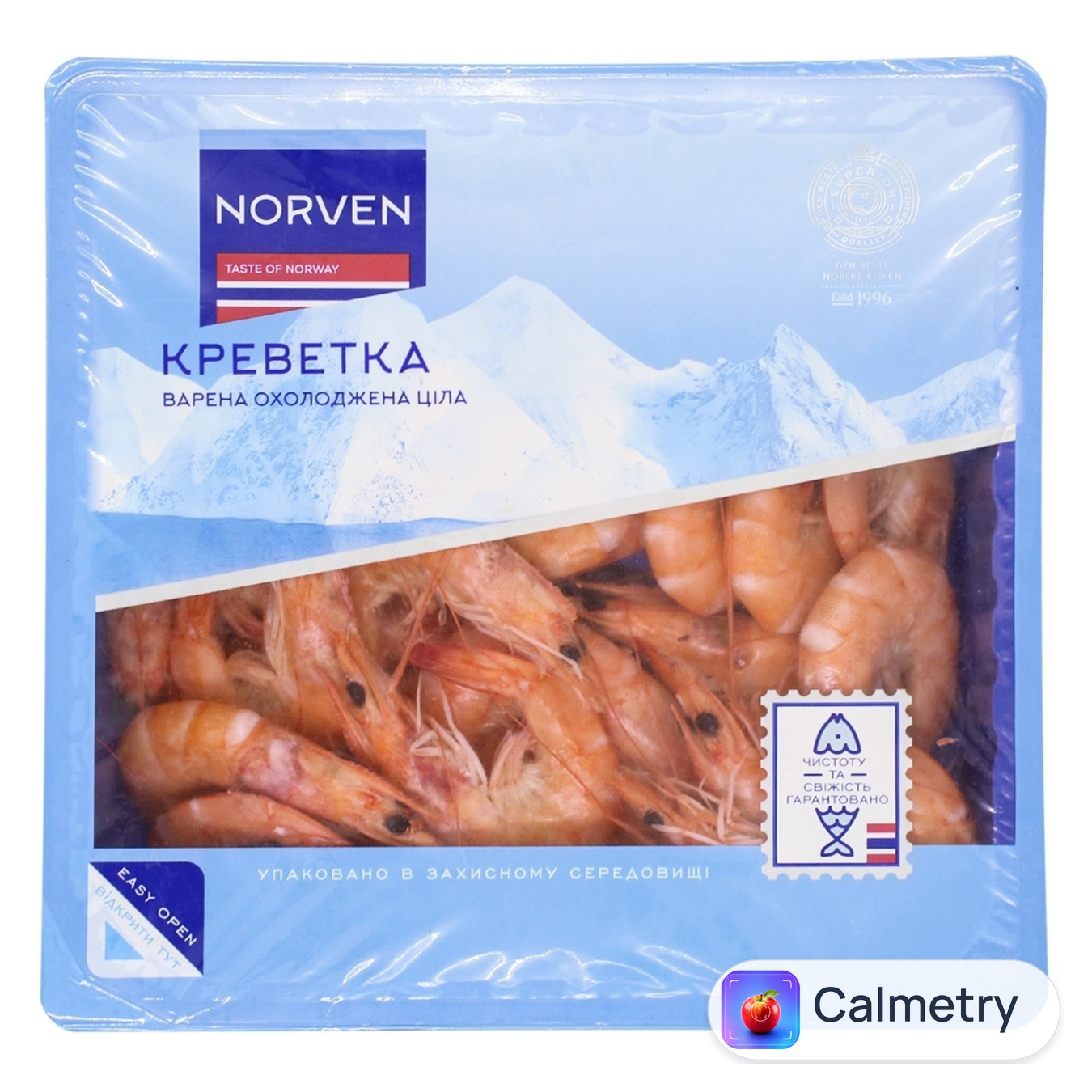 Креветки Norven цілі варені охолоджені 60/100 330г