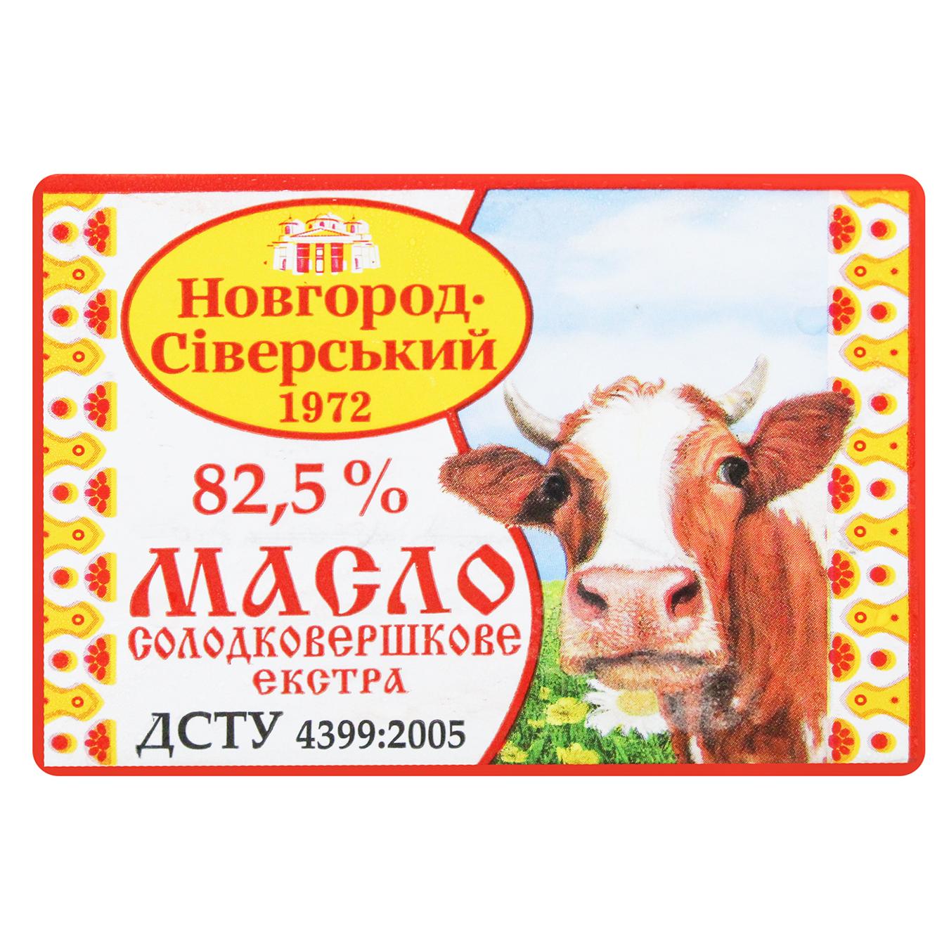 Масло Новгород-Сіверський солодковершкове 82,5% 180г — фото продукту