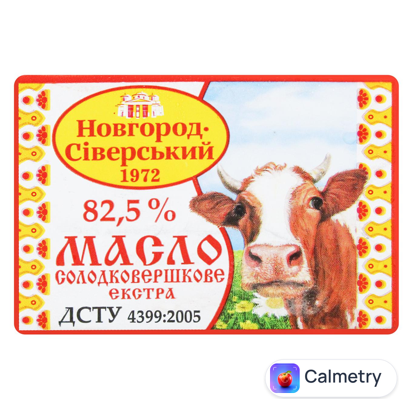 Масло Новгород-Сіверський солодковершкове 82,5% 180г — фото продукту