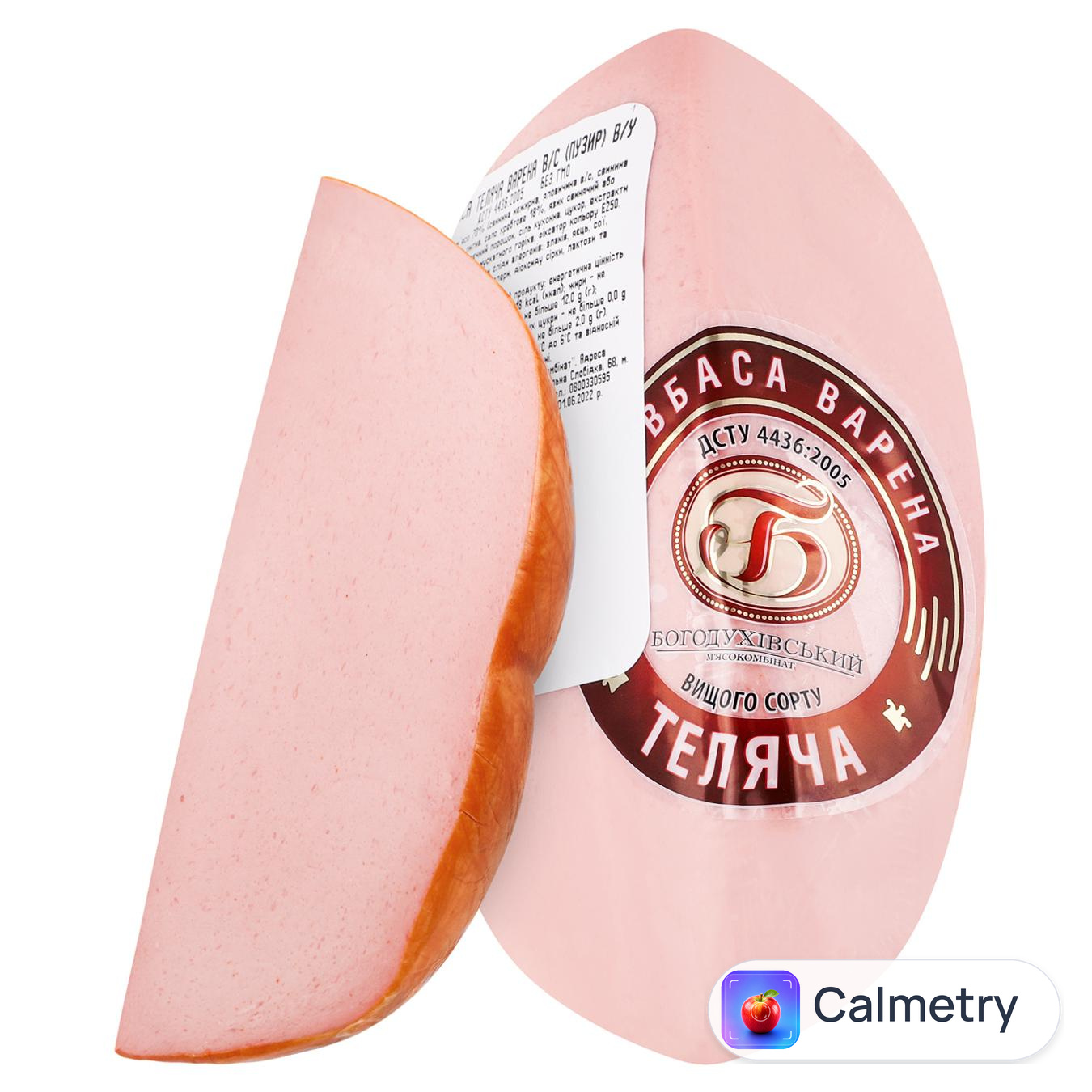 Ковбаса Богодухівський МК Теляча варена вищий сорт — фото продукту