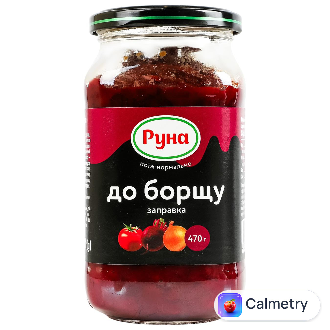 Заправка до борщу Руна 470г