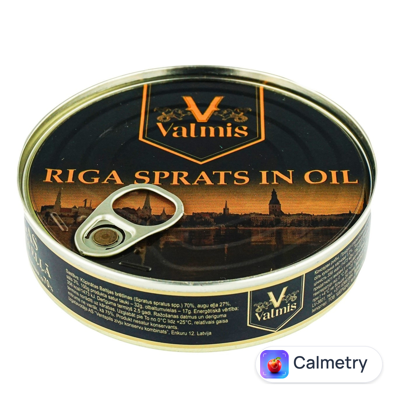 Шпроти Ризькі 160г Valmis