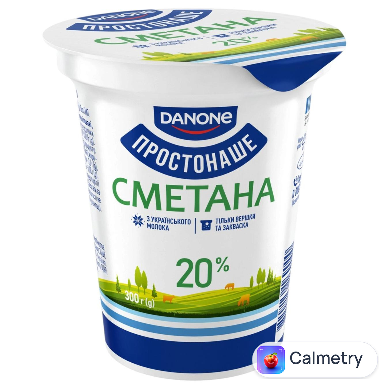 Сметана Простонаше 20% 300г