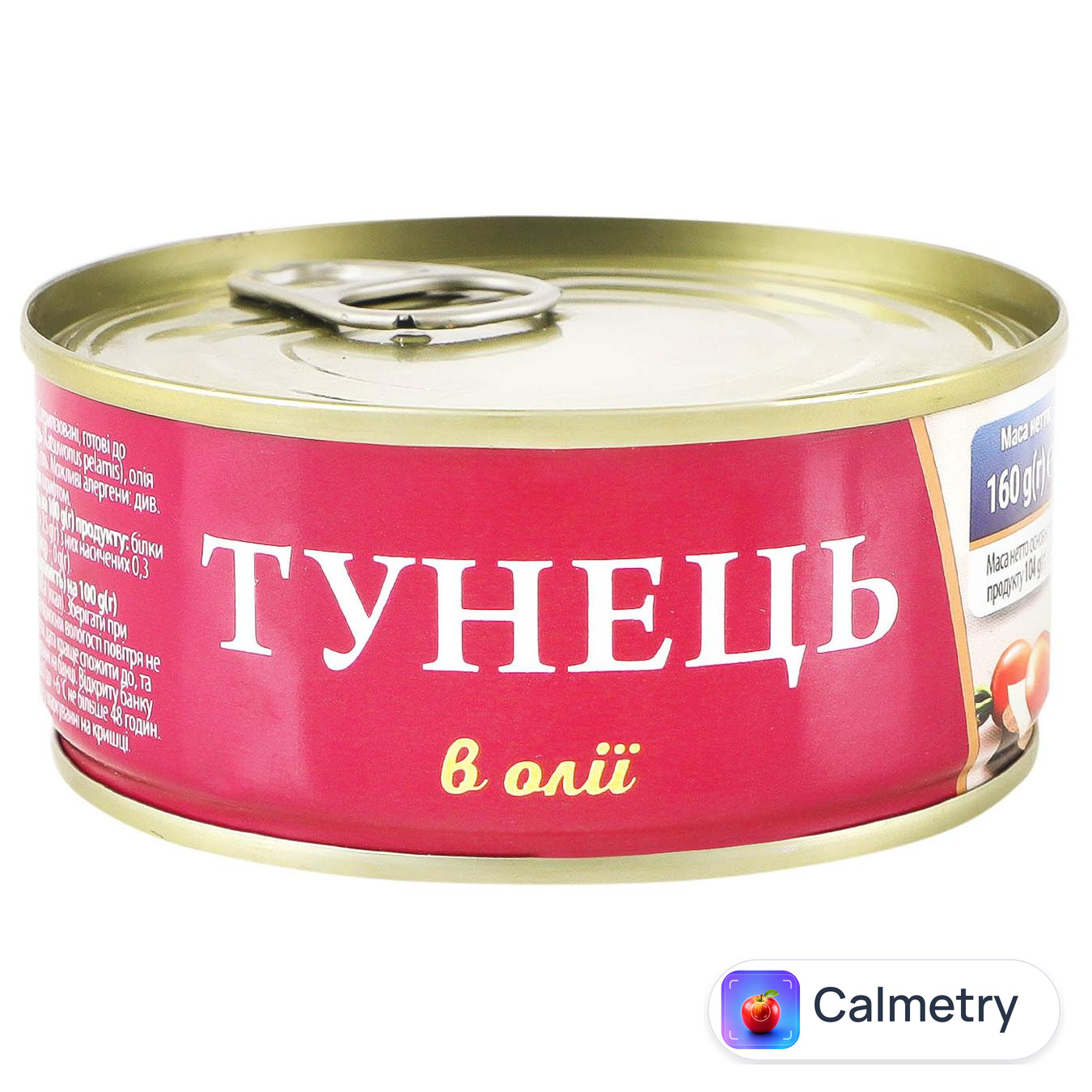 Тунець Fish Line в олії 160г — фото продукту
