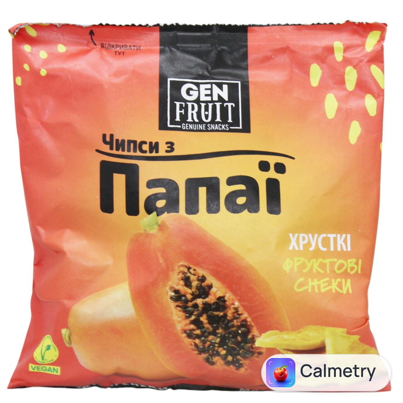 Чипси Gen Fruit з папаї 40г