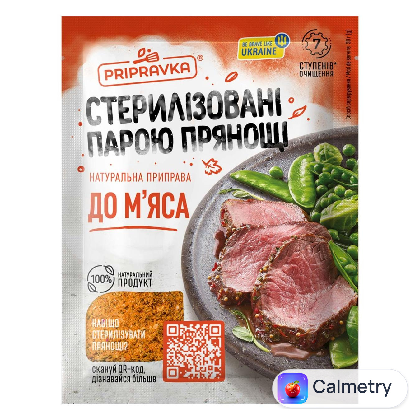 Приправа Pripravka до м'яса 30г