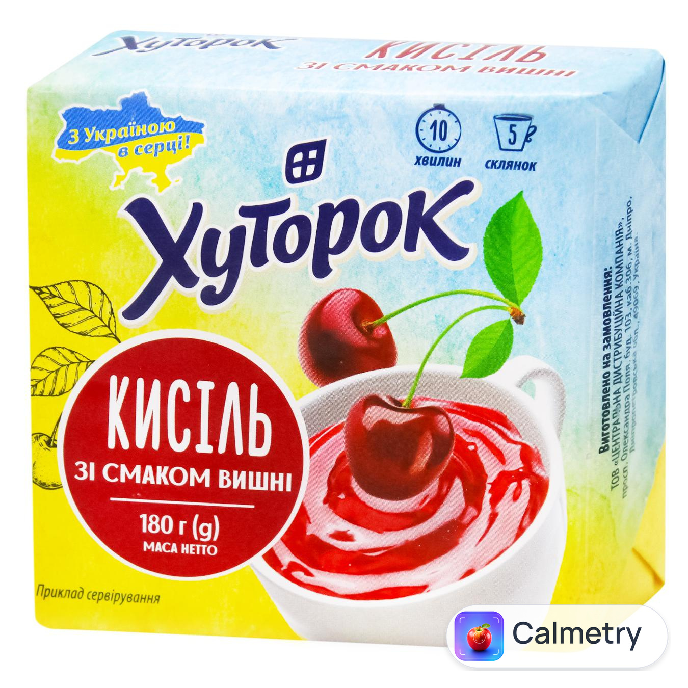 Кисіль Хуторок зі смаком вишні 180г — фото продукту