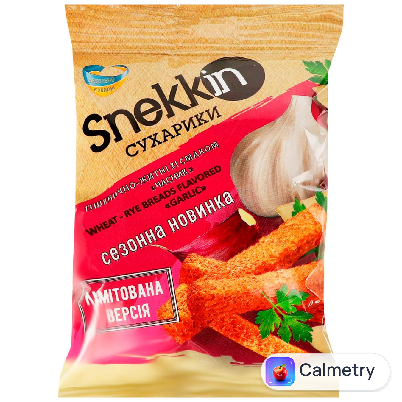 Сухарики Snekkin пшенично-житні зі смаком часнику 70г
