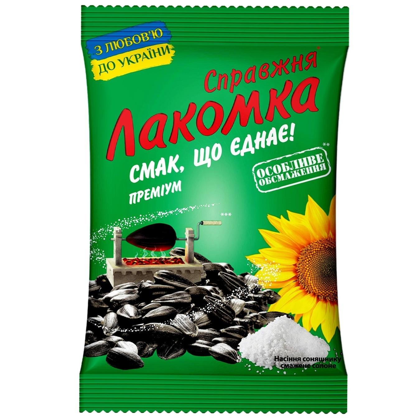 Насіння соняшника Справжня Лакомка смажене солоне 120г — фото продукту