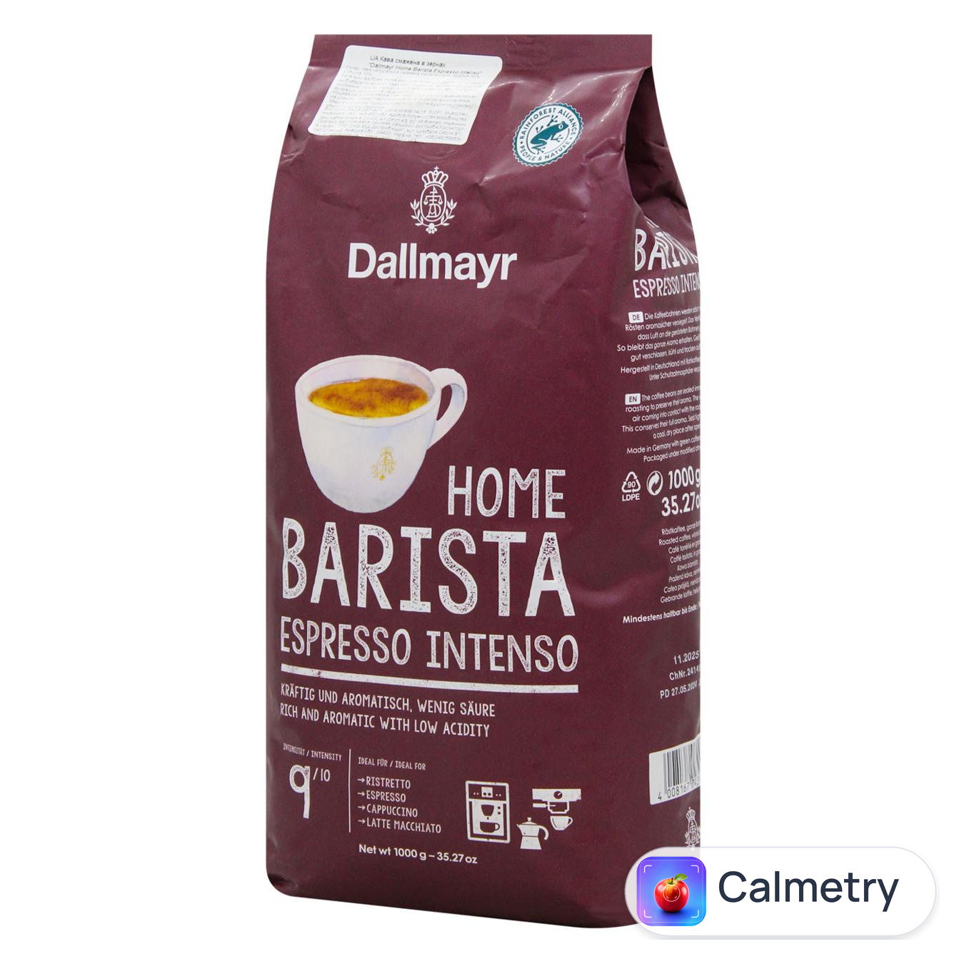 Кава в зернах Dallmayr Espresso Intenso 1кг