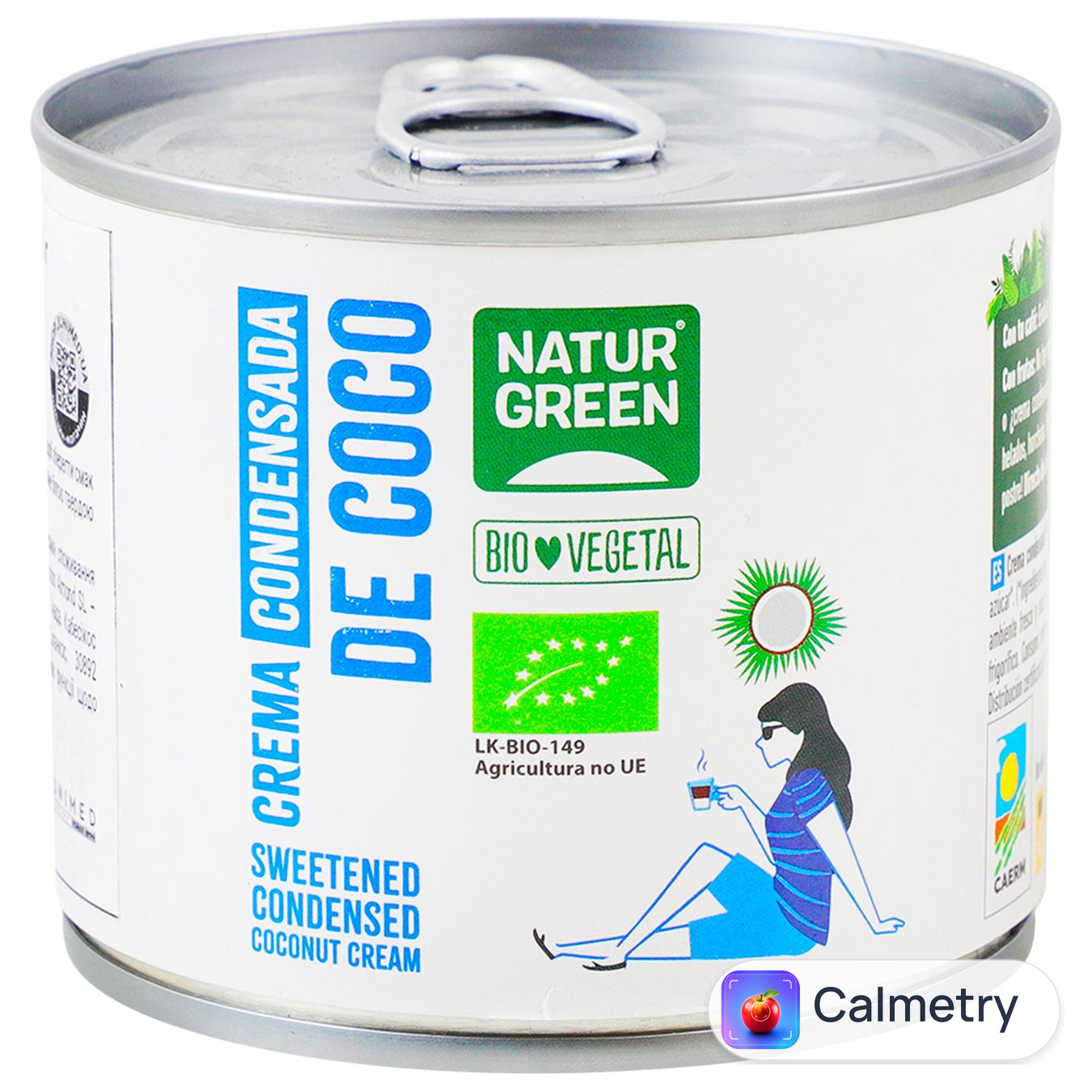Молоко згущене NaturCreen кокосове органічне 210г