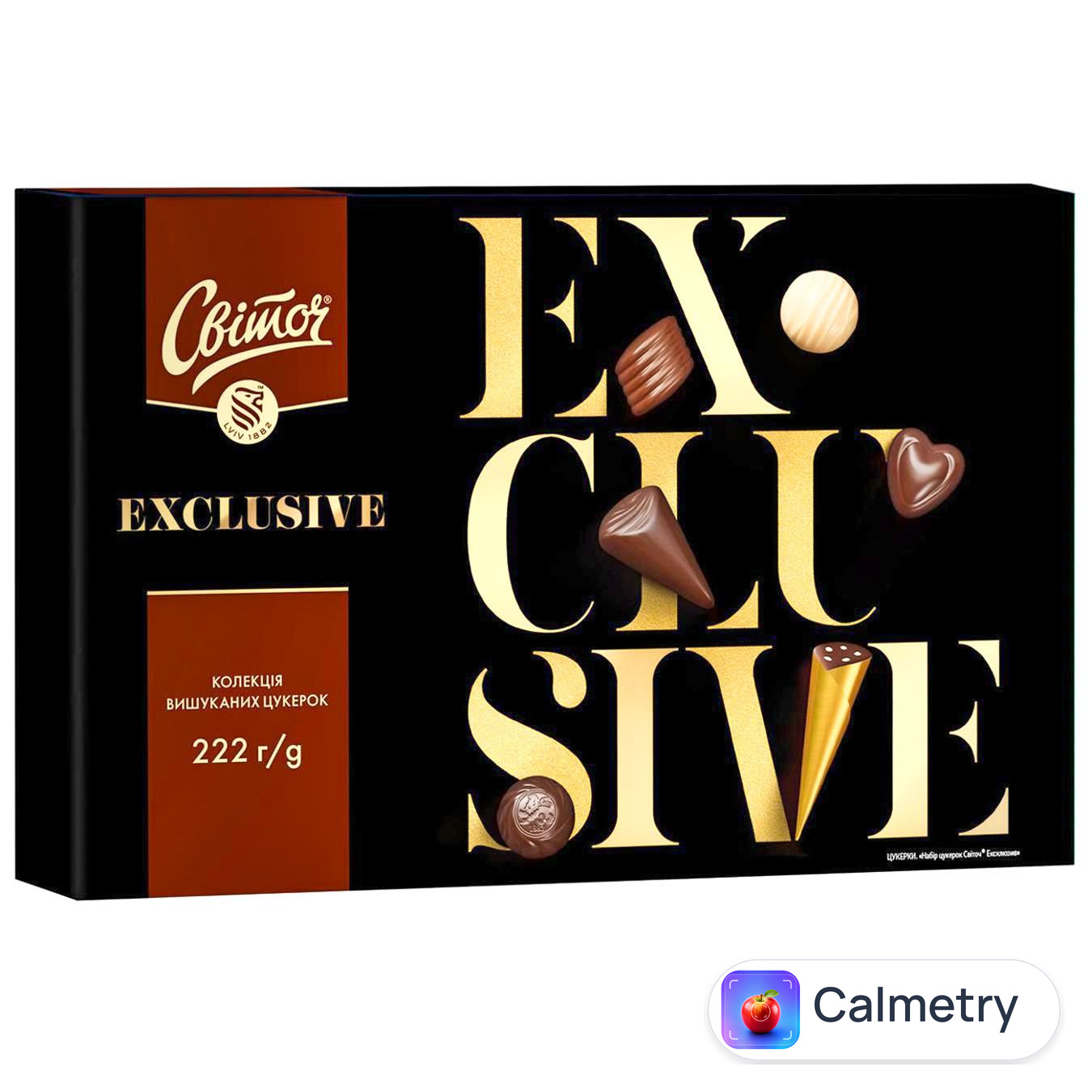 Цукерки СВІТОЧ® Exclusive 222г — фото продукту