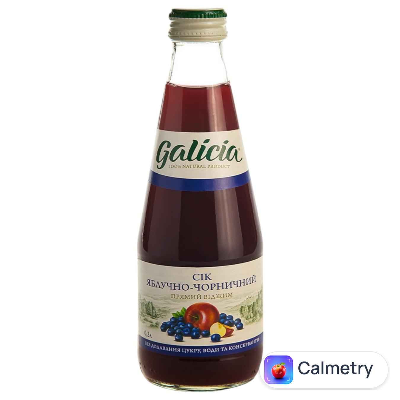 Сік Galicia яблучно-чорничний 0,3л