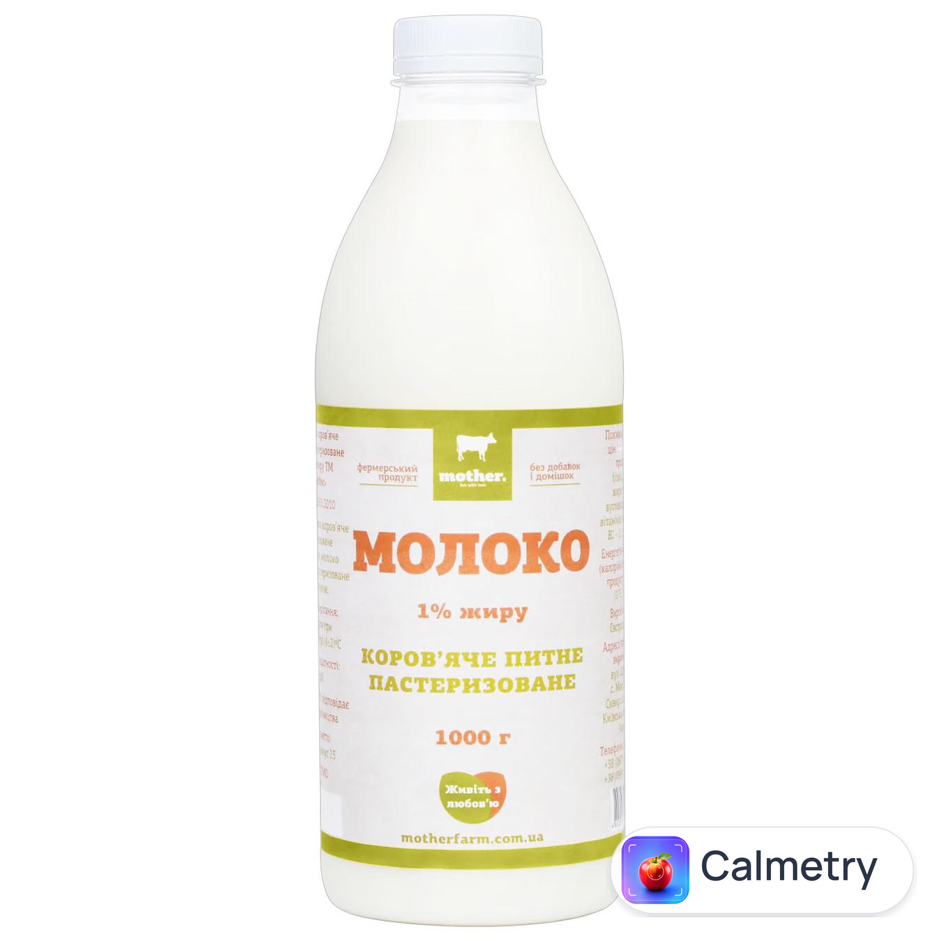 Молоко Mother коров'яче пастеризоване 1% 1кг