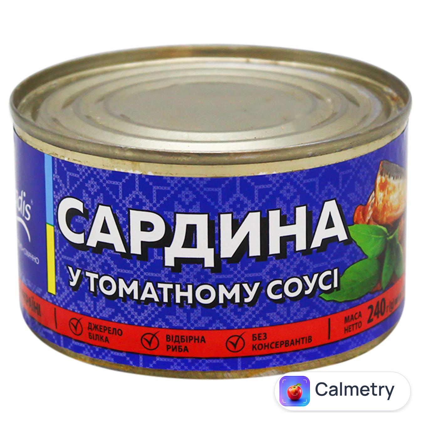 Сардина Veladis в томатному соусі 240г